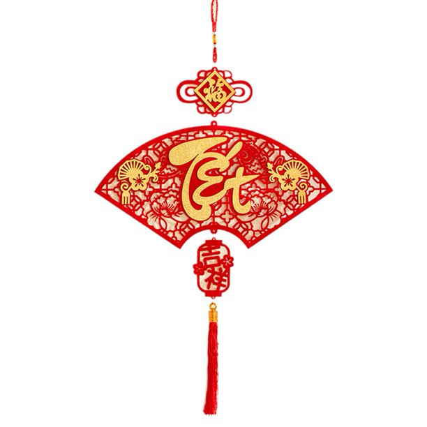 TQEHS Colgante de Año Nuevo vietnamita de estilo chino con carácter Fu rojo, decoración de la suerte de Vietnam - M4F5