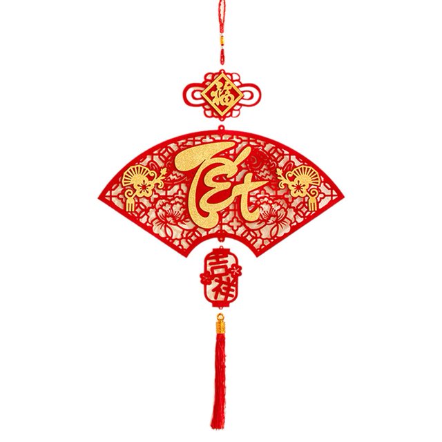 Ruifaya Colgante de Año Nuevo vietnamita de estilo chino con carácter Fu rojo, decoración de la suerte de Vietnam: