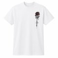 thumbnail image 2 of Men's Rose Graphic T-Shirt, Unisex Classic Fit Crewneck Cotton Blend Tee, 2 of 9