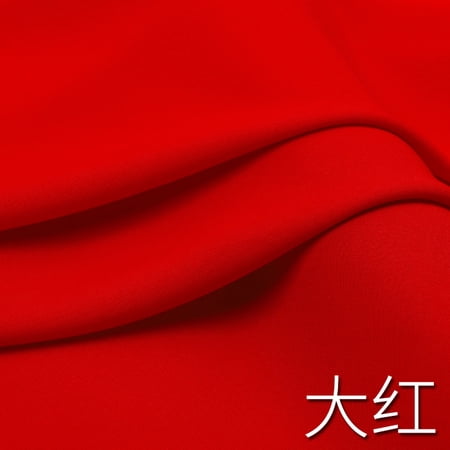 Xiao Hua Red Cotton Sewing Clothing Fabric -1 piece 39.37 × 62.99 inches DIY home decoration materials such as tablecloths dresses shirts napkins etc Xiao Hua Red Cotton Sewing Clothing Fabric -1 piece 39.37 × 62.99 inches DIY home decoration materials such as tablecloths dresses shirts napkins etc
