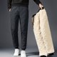 thumbnail image 2 of Pantalones deportivos gruesos y cálidos de lana de cordero para invierno para hombre, pantalones casuales a prueba de agua a la moda para correr, 2 of 4