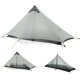 thumbnail image 1 of Tienda de campaña LANSHAN, ultraligera, impermeable para 3 estaciones, para 1 persona, gris, 1 of 7