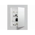 thumbnail image 2 of Robern Rc2026d4f R3 20" X 26" Frameless Medicine Cabinet - Plain Edge, 2 of 3