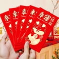 thumbnail image 2 of tredstone 3set Red Envelope Red Spring Festival Red Envelope Year Of Dragon Attract Wealth Easy To Easy To Carry Materials 2, 2 of 6