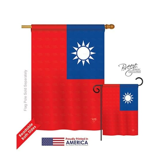 Breeze Decor 08231 Taiwan 2-Sided Vertical Impression House Flag - 28 x 40 in.