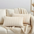 thumbnail image 2 of Unique Bargains Set of 2 Corduroy Throw Pillow Covers with Pom-pom Edges 20" x 12" Beige, 2 of 7