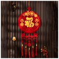 wordwall chinese new year