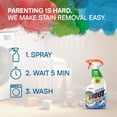 thumbnail image 6 of Shout Advanced Action Gel Laundry Stain Remover, 22 oz. Trigger & 60 oz. refill, 6 of 8