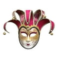thumbnail image 3 of Máscara de Mardi Gras de Halloween Cosplay Accesorios de Disfraz para Mujer Fernando, 3 of 8