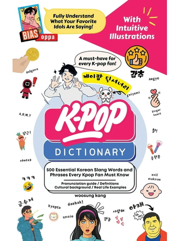 The KPOP Dictionary, (Paperback)