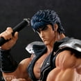 thumbnail image 7 of ABYstyle Studio Hokuto No Ken - Ken SFC Figure, 7 of 7