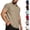 #01 Khaki, variant on Polo Shirt for Men Textured Vertical Ribbed Knit Short Sleeve Casual Stylish Collared Summer Solid Color Tee, #01 Black, M