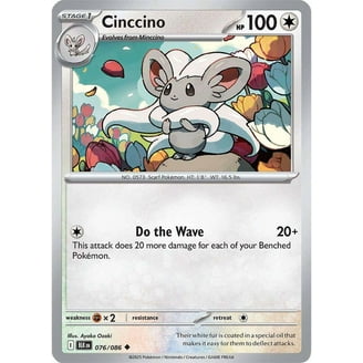 Pokemon Black Bolt Uncommon Fennel #82 - Walmart.com Pokemon Black Bolt Uncommon Fennel #82 - Walmart.com