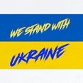 thumbnail image 2 of CafePress - We Stand With Ukraine Body Suit - Long Sleeve Cotton Baby Bodysuit, 2 of 4