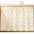 thumbnail image 2 of Orange Flower Leaf Cabinet Curtains 28"W x 35"L, Botanical Plant Floral Tree Branch Under Sink Skirt for Bathroom Vanity Kitchen Self Adhesive, Dust-Proof Privacy Curtain for Closet Shelves, 2 of 9