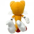 thumbnail image 4 of Sonic The Hedgehog Classic Tails 9 Inch Plush, Great Eastern, Gifts, 4 of 5