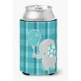 thumbnail image 1 of Carolines Treasures BB6835CC Éléphant avec Ballon Ou Biberon, 1 of 1