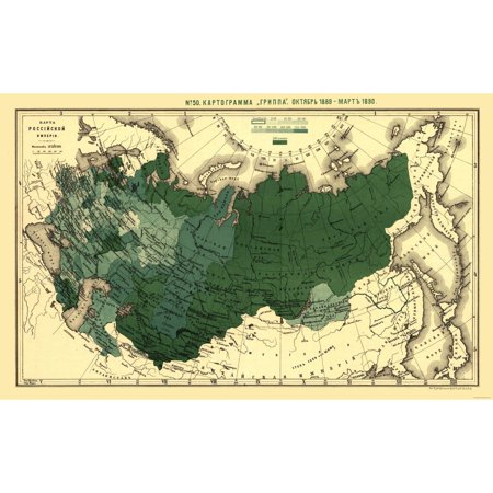 Historic Map - Russian Empire Influenza Epidemic 1889 - 1890 - Vintage Wall Art