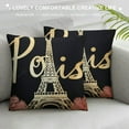 thumbnail image 3 of COMIO  Eiffel Tower Throw Pillow Covers for Couch Sofa Bed, Set of Paris Decor Decorative Pillows Cushion Covers,Trip Design Black Gold Pillow Inserts Not Included,, 3 of 5