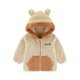 thumbnail image 1 of Abrigo De Invierno Para Niños Pequeños, Chaquetas Para Niños Y Niñas, Ropa De Otoño Para Bebés, Chaqueta Cálida Con Capucha, Ropa Para Niños, Top De Felpa Caqui Odeerbi LM103-7641, 1 of 9