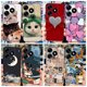 thumbnail image 2 of Funda Blanda Tecno Spark 10 4G 2023 Linda Cats Astronauta Teléfono Cubierta Trasera 10C Spark10 KI5q KI5k Carcasa, 2 of 4