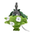 thumbnail image 1 of Pokemon Center: Sitting Cuties: Wormadam Plant Plush # 413 -  Generation 4 - 6 In, 1 of 4