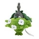 thumbnail image 1 of Pokemon Center: Sitting Cuties: Wormadam Plant Plush # 413 -  Generation 4 - 6 In, 1 of 4