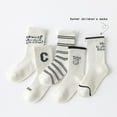 thumbnail image 2 of Krdevn Kids' 5-Pack White Crew Socks, Breathable Thin Fabric with Fun Prints & Stripes, Casual Fashion Socks for Summer,S, 2 of 3
