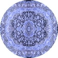 thumbnail image 1 of Ahgly Company Indoor Round Persian Blue Traditional Area Rugs, 7' Round, 1 of 4