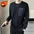 thumbnail image 3 of Camiseta para hombre con parte superior empalmada, ropa blanca para hombre, sudaderas formales de cuello redondo, moda de negocios Harajuku, corte regular, algodón, emo, 3 of 5