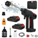 thumbnail image 1 of Cordless Power Washer 60Bar 300W High Power Washer Machine with 6in1 Spray Rechargeable Battery for, 1 of 5