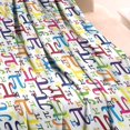 thumbnail image 3 of Math Equations Colorful Pi Symbols White Pattern Blanket,Comfortable Soft Flannel Throw Blanket,All Season,Warm Lightweight Blankets for Sofa Bed Couch Living Room Chair,30"x40", 3 of 4