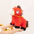 thumbnail image 4 of Juguetes de piscina, juguetes para bebés, juguetes para niños pequeños, Año de los Caballos de Peluche, Caballo de Año Chino de 9.8 pulgadas, Caballo suave de peluche para niños, regalo festivo de rec, 4 of 8