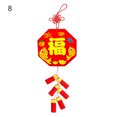 thumbnail image 2 of Gwong Juguete 1 Set Firecracker Decorations PRÁCTICA HABILIDAD COMPACIDAD COGNITIVA CAPA COGNITIVA FESTIVO DE LA VENTANA DE LA VENTANA AÑO NUEVO FIRARECE DE DIY PARA NIÑOS Gwong 30013989, 2 of 6