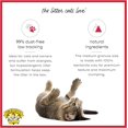 thumbnail image 3 of Precious Cat Cat Attract Problem Cat Training Litter, 40 Pound Bag, 3 of 5