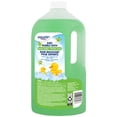 thumbnail image 1 of Equate Green Apple Kids Bubble Bath, 1 of 5