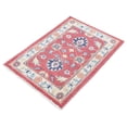 thumbnail image 4 of Hand Knotted Ziegler Farhan Gul Wool Rug - 2'4'' x 3'5'', 4 of 7