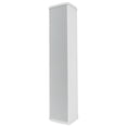 thumbnail image 2 of (6) Rockville WET ARRAY 5 WHITE Line Array Speakers For church/School/Auditorium, 2 of 12