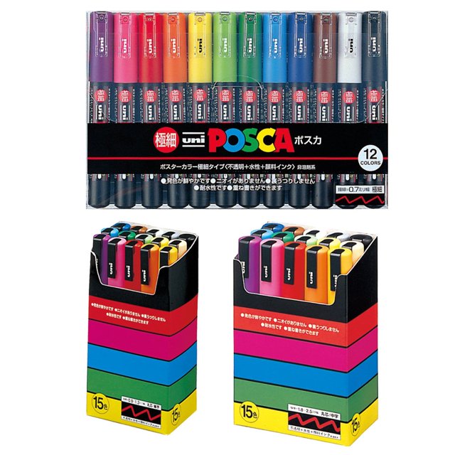 Uni-posca Paint Marker Pen BUNDLE SET , Mitsubishi Pencil Uni Posca Poster Colour Marking Pens Extra Fine Point 12 Colours , Fine 15 Colors , Medium