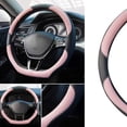 thumbnail image 5 of Funda deportiva para volante de coche en forma de D, de microfibra transpirable y piel sintética, antideslizante y protectora para el tipo D, 38 cm (15") de diámetro (marrón), 5 of 5