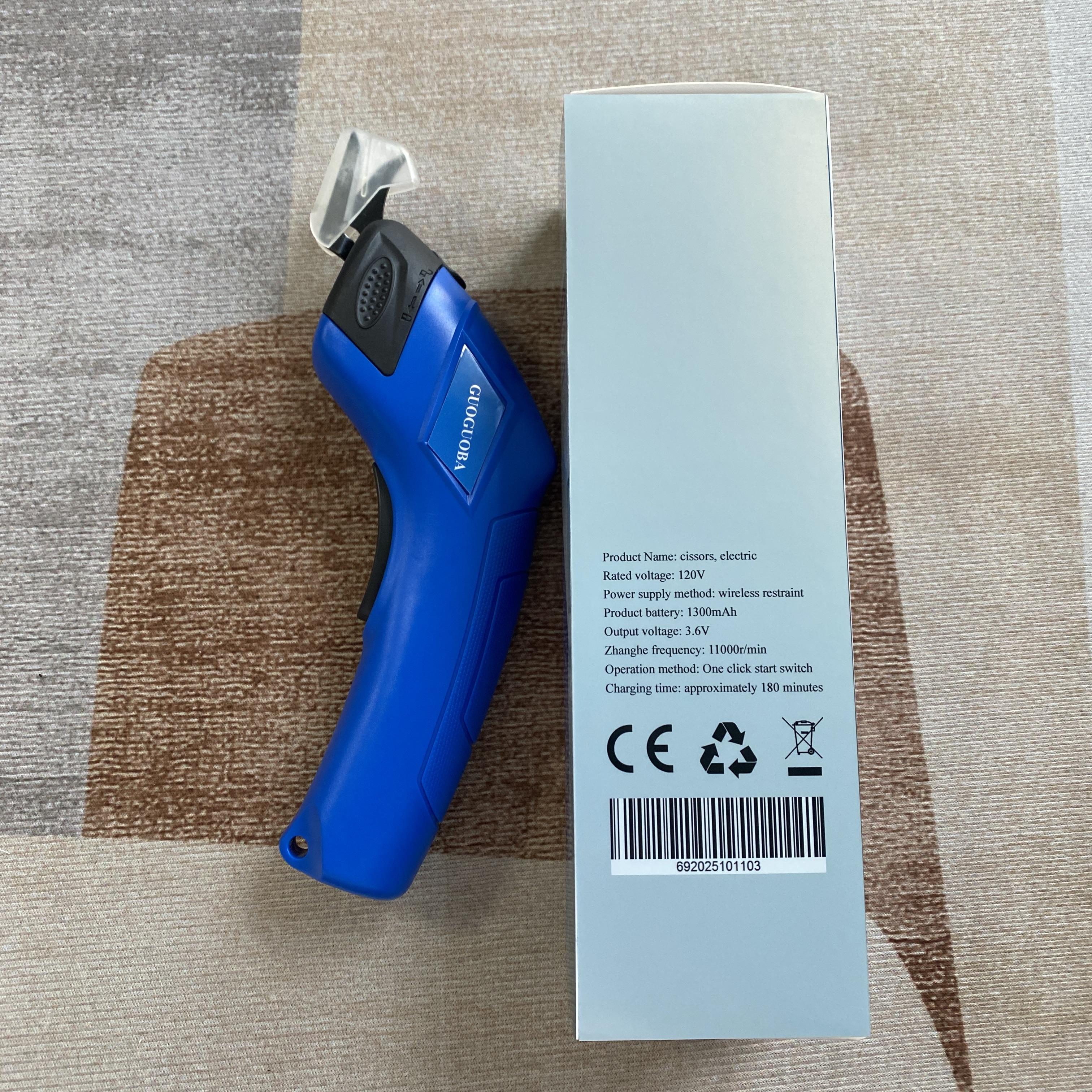 GUOGUOBA Electric scissors, water pipe scissors, lithium battery