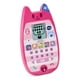 thumbnail image 2 of Teléfono Toy Phone VTech Gabby's Dollhouse A-Meow-Zing para niños mayores de 3 años, 2 of 7