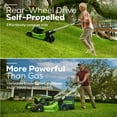 thumbnail image 5 of Greenworks 60V 21" Brushless Self-Propelled Battery Powered Lawn Mower + (2) 4.0Ah Batteries & Dual Port Charger, 5 of 10
