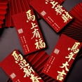 thumbnail image 5 of Ngxiha New Year Red Envelopes, A Set of Six 2028 Chinese New Year Shiny Red Envelopes in The Style of The Year of Printed with Festival Greetings for New Years Eve Party Supplies, Party Favors, 5 of 9