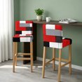 thumbnail image 2 of Red Grey Geometric Bar Stool Cover Set of 6, Modern Black White Abstract Art Stretch Bar Chair Cover, Removable Washable Pub Counter Stool Chair Slipcover for Kitchen Dining Room Pub Cafe, 2 of 9