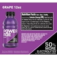 thumbnail image 4 of POWERADE Grape Electrolyte Sports Drink, 12 fl oz, 8 Pack Bottles, 4 of 10
