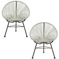 thumbnail image 1 of ACAPULCO CHAIR Wire Chair WHITE SET OF 2, 1 of 3