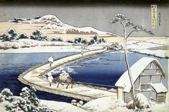 Pontoon Bridge At S