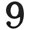 Black, variant on Baldwin 90679033# 9 House Number, Vintage Brass
