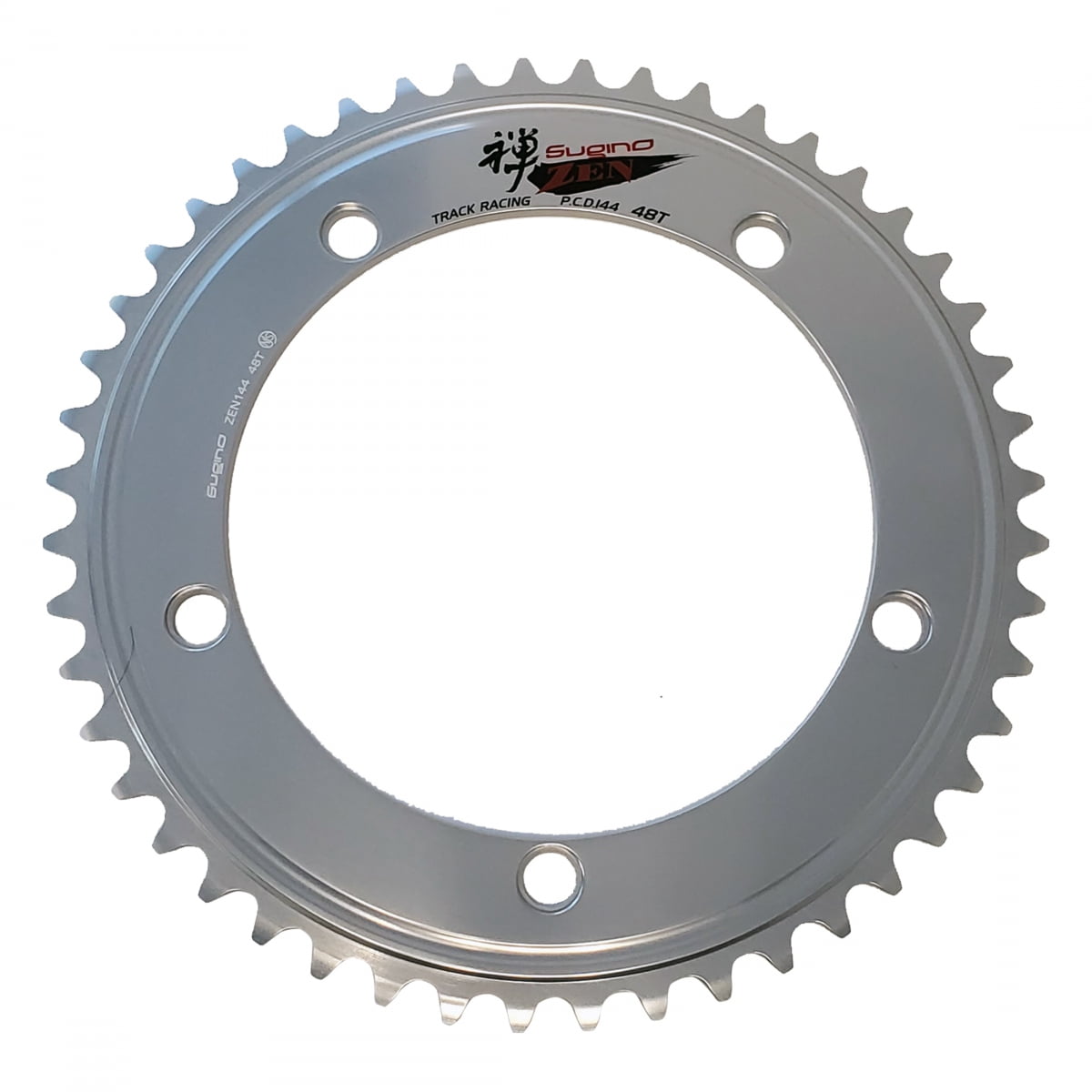 Sugino Zen Chainring Best Track Chainring Sugino Zen